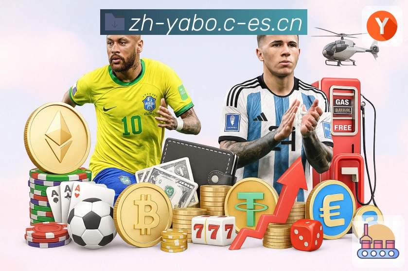 实时数据可用性